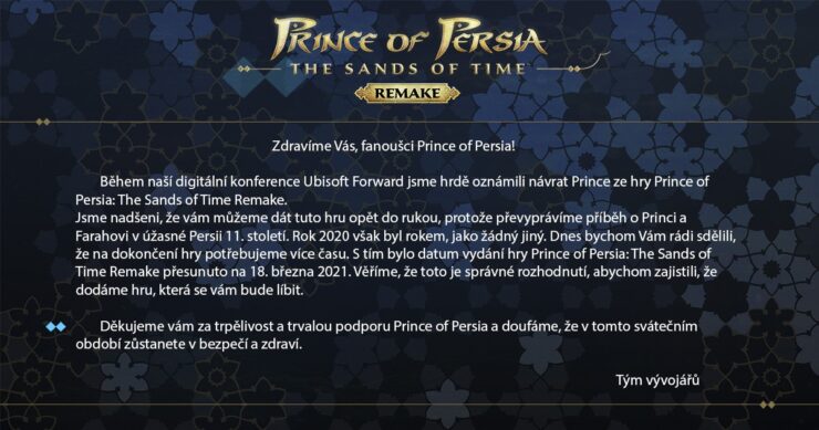 prince of persia sands of time remake delay